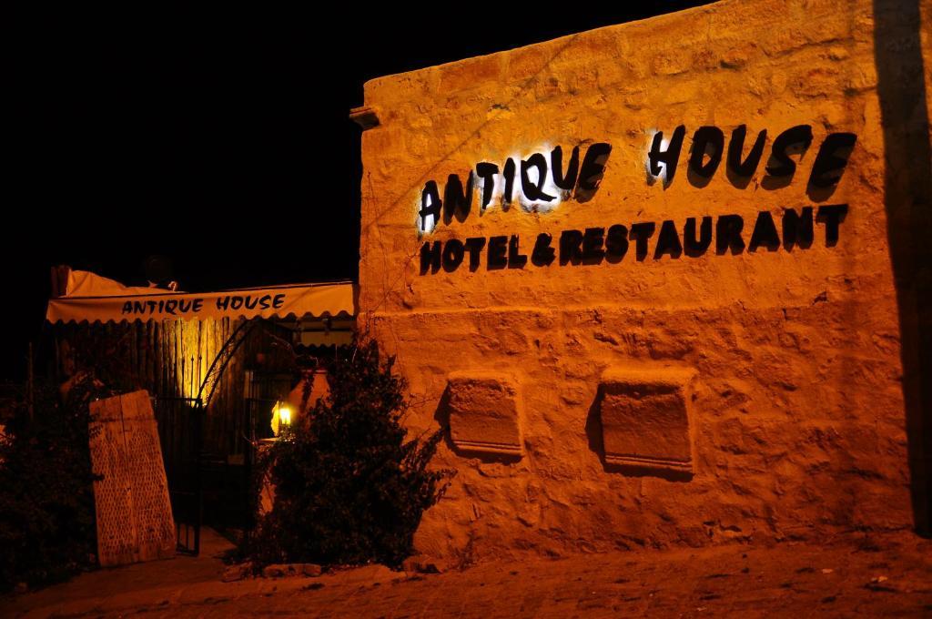 Antique House Otel Nevşehir Dış mekan fotoğraf